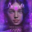 Akker & soulyr - Образы (prod. by coldye)