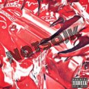 Natsajk - Прототип (prod.Natsajk)