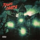 Cranky Shine - Только Снится (Prod. by Late Night)