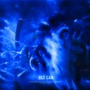 Yanye & SVERO - Всё сам