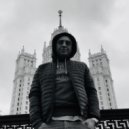 Рома Парадный - Стану ветром ()