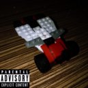 SHAVRAN & 4ertovski krutye - акацки