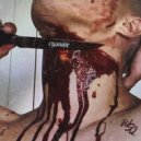 WSQ - Цианид ()