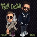 Aykiss & SHOWEE - Туда-сюда ()