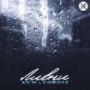 Coroyz & Ad’m - Ливни ()