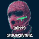 Bongo & СКВОЗЬVNИZ - BALACLAVA (Original Mix)