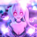 hospice - Помни ()