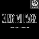 FOURSTEELEYES - Northern Lights