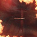 Tripple G & JINE - Пуля