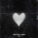 VAPE & Daysty - Больше ()