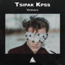 Tsipak KPSS - Versace