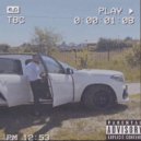 КУДРИ & DI-CAPI - АВИАТОР