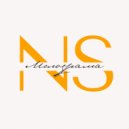 Naked Sense - Мелодрама ()