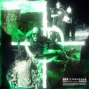 Killbane & KimBim - Без сомнений