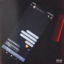 БРОСКИ - Абоненты ()