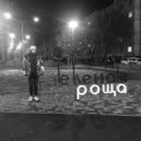 IGGA - КЕКС (prod. by Monkeybusiness)