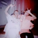 Enticers - Орхидея ()