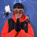 LIGHTING - Спасибо ()