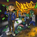 Critic - Голод ()