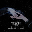 PURPLEDR1NK & enveel - Тают (Prod. by lemexx & fumiko!)