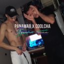 PANAMA8 & COOLCHA - Просто чилл ()