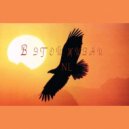 NL - В этой жизни ()