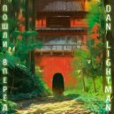 Dan Lightman - Пошли вперёд ()