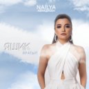 Наиля Авхадиева - Яшик яратып ()