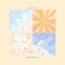 вилка - звёзды ()