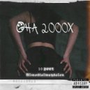 almostalwaysalon - Она 2000х