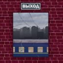 lazzareva - Когда ты одинок ()