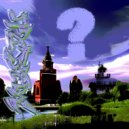 персонаж хоррора & COLDWAY & SITH - мысли (prod. by senpaibeatz)