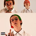 Йоло - По Лезвию (prod. by coldeine13)