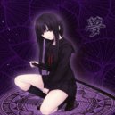 COLDWAY & GENJUTSU - я не верю ()