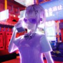 kuinke! - навсегда ()