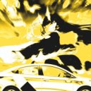 KITA & Scummer - ТАКСИ ()