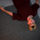 WHITE B - Выше (intro)