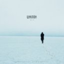 curemytrxgedy & Дэля & буквально - циклон 2.0 ()