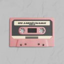 Nava B - Ну давай скажи (Original Mix)