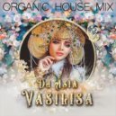 Dj Asia - Vasilisa