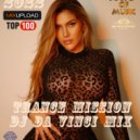 Dj Da Vinci - Trance mission 2022 (Mix 2022)