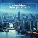Stashion, Den Pushkin - Big Bass (Extended Mix)