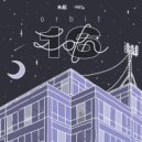 Shoji - Ghost