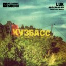 Luk - Kemerovo (Original Mix)