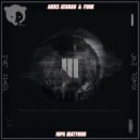 ALEKS ATAMAN, FINIK - Юра Шатунов (ONE Remix)