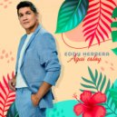 Eddy Herrera - Bla, Bla, Bla