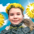 BOTT - Дочка моя (Original Mix)