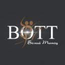 BOTT - Белый танец (Original Mix)