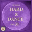 Mr Greidor - Trancestation D. (Warmclub H&D Mix)