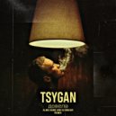 Tsygan - Довела (Alwa Game & Dj Makar Remix)